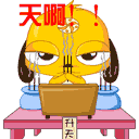 play raging rhino online slot Emoto: Jika kita melakukan sesuatu seperti Japan Series (dengan Lotte)